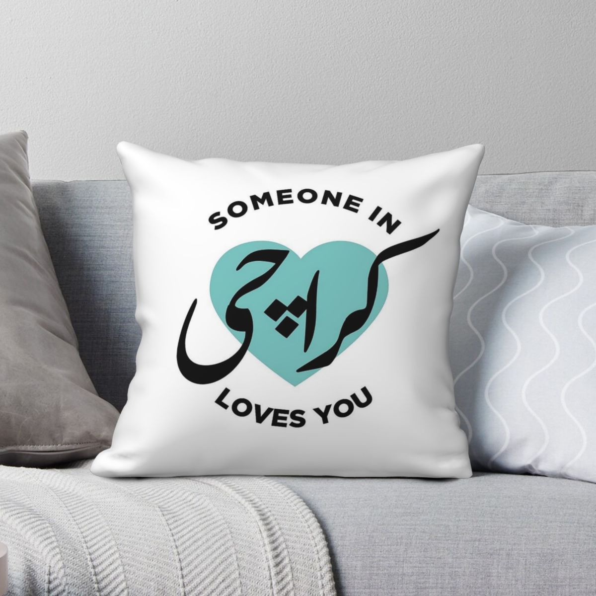 Home Decor Karachi - คนใน Karachi รักคุณปลอกหมอนผ้าลินินโพลีเอสเตอร์กํามะหยี่ Creative Zip Decor