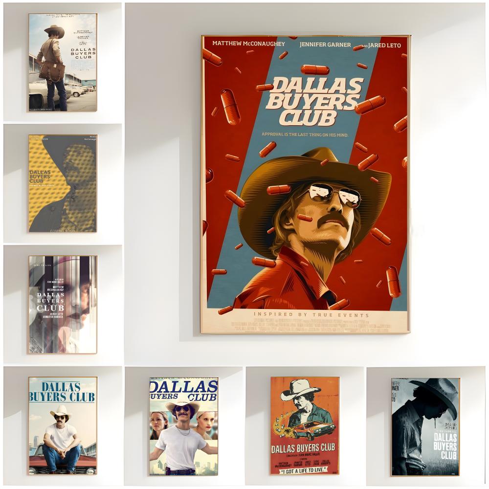 โปสเตอร์ภาพยนตร์คลาสสิก ดัลลัส - Home Decor Dallas บทวิจารณ์และราคา