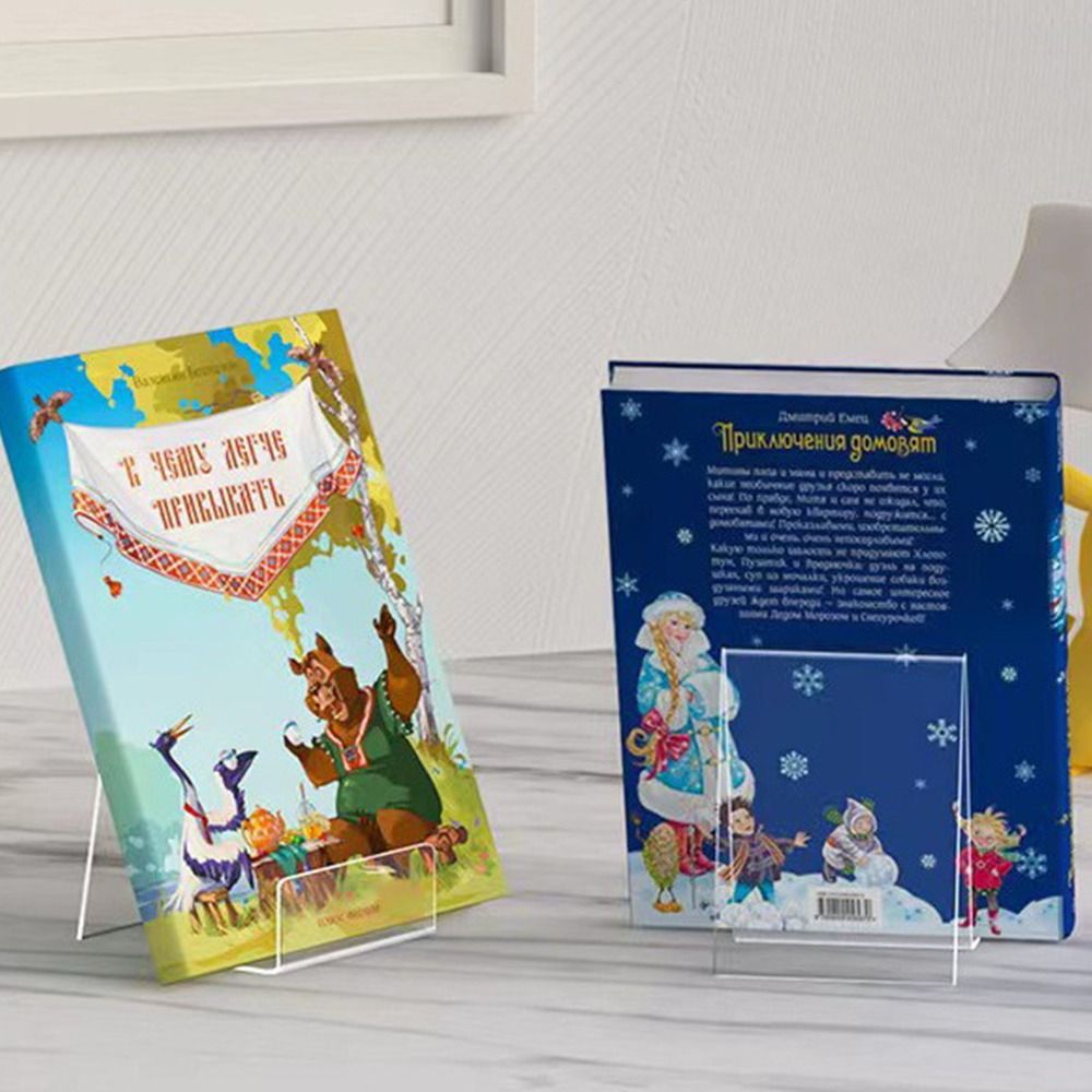 ที่วางหนังสืออะคริลิคคุณภาพสูง - Aesthetic Bookend บทวิจารณ์และราคา
