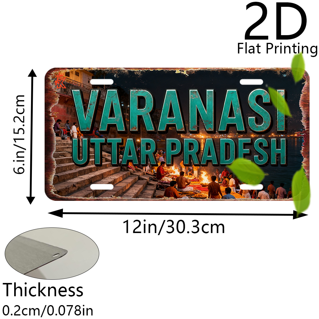 ป้ายโลหะวินเทจลายกราฟิกแม่น้ำแ - Home Decor Varanasi บทวิจารณ์และราคา