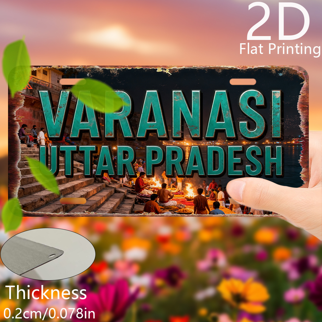 ป้ายโลหะวินเทจลายกราฟิกแม่น้ำแ - Home Decor Varanasi บทวิจารณ์และราคา