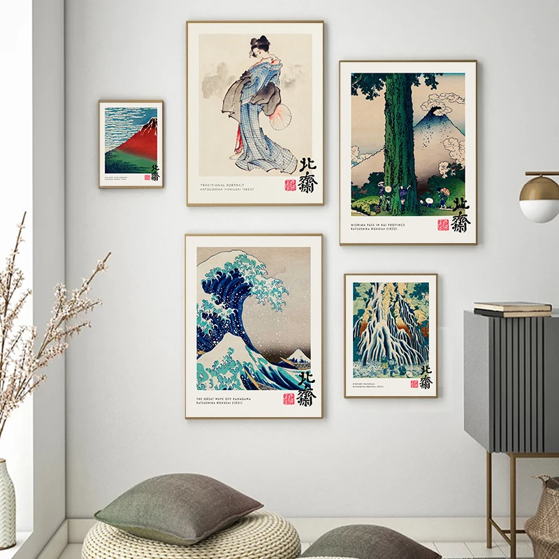 คลื่นยักษ์ คัตสึชิกะ โฮคุไซโปส - Home Decor Exhibition บทวิจารณ์และราคา